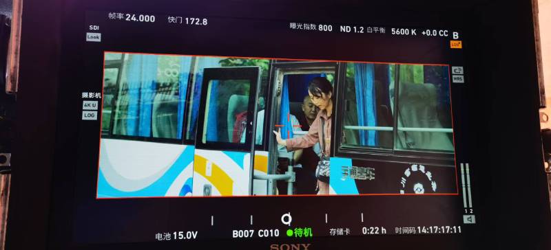江阳区广告片制作：文旅项目专属，用故事化镜头讲好城市与景区魅力！